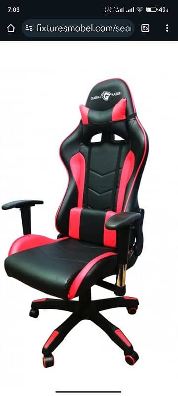 Gaming Chair 0