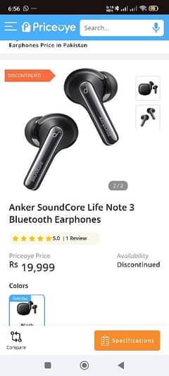 soundcore life note 3 earbuds