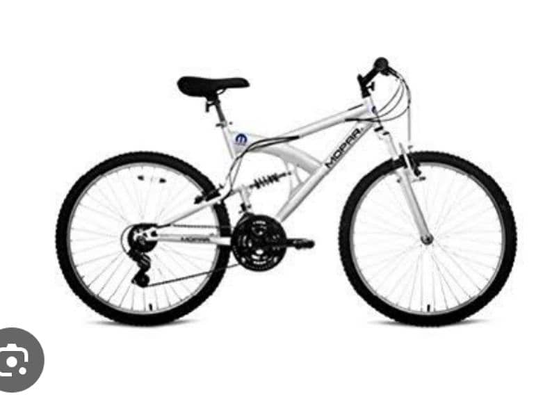 Mopar Mountain Bike (cycle) 3