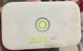 ZONG BOLT UNLOCK DEVICE