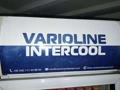 varioline chiller for sale