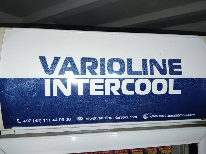 varioline chiller for sale 0