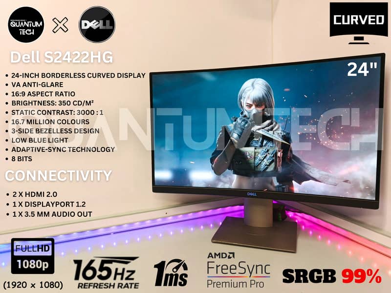 24inch FULL HD 165Hz 1ms Dell S2422HG Borderless Curved Gaming Monitor 1