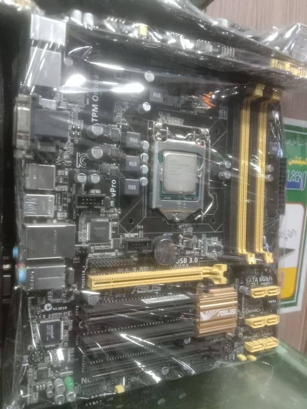 Asus Q87 /H81  Gaming Motherboard Quantity Available 0