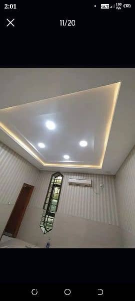 False Ceiling,Gypsum Board,3D Wallpaper,Pvc Walpanel,Vinyle Wood Floor 8