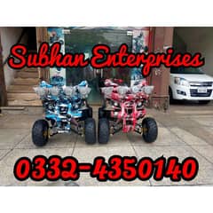 4×4 Hydraulic  Breaks 125cc Hammer Jeep Atv Quad Bikes Delivery In All