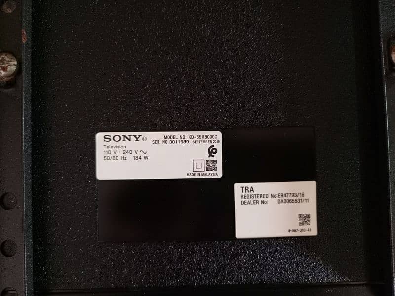 SONY BRAVIA 55X8000G 4K ULTRA HD 0