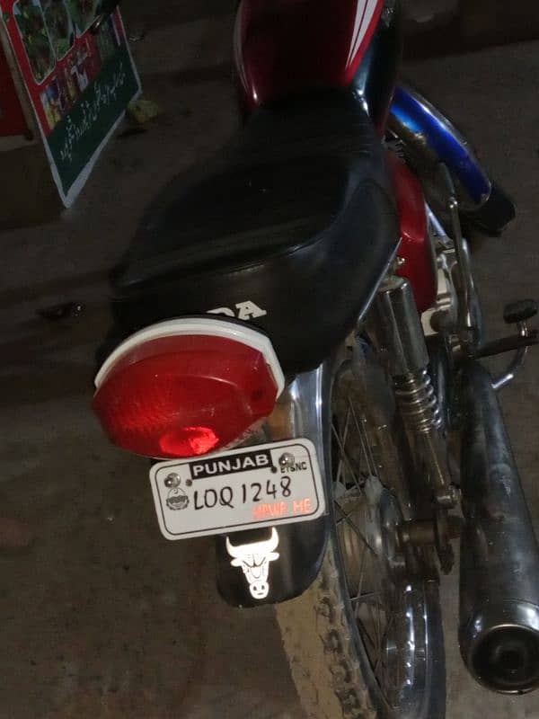 Honda urgent sale 2