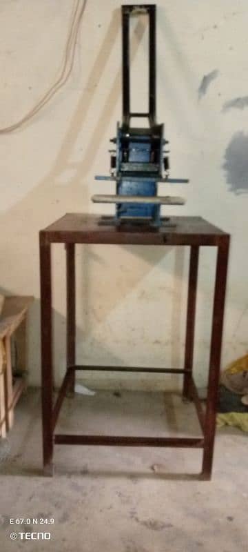 hawai chappal marking machine 3