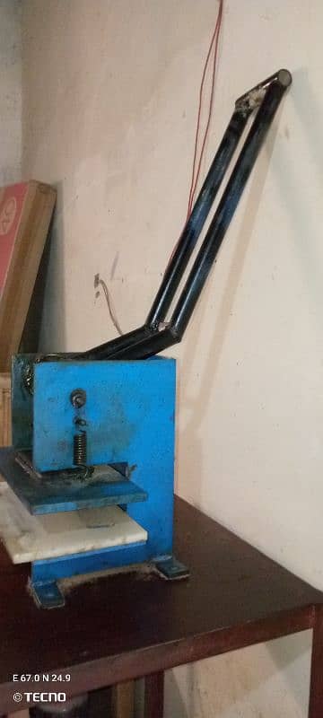 hawai chappal marking machine 4