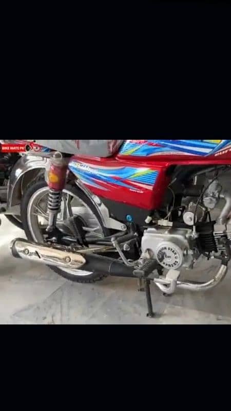 CD 70 ka Bike ka Silencer for sale 0