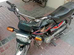 Honda CD70