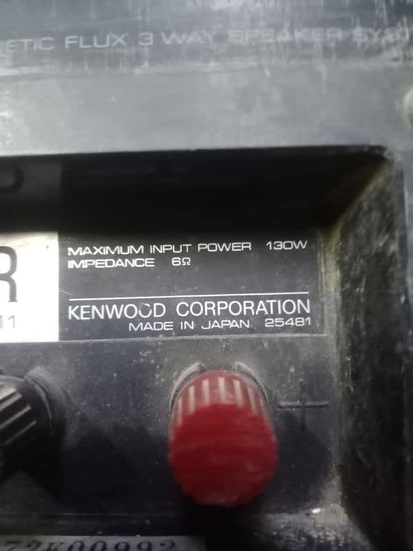 kenwood speaker 1