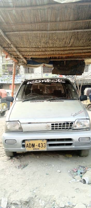 Suzuki Mehran VXR 2001 karak frame 1