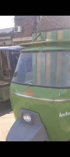 For Sale: New Asia Riksha Loader