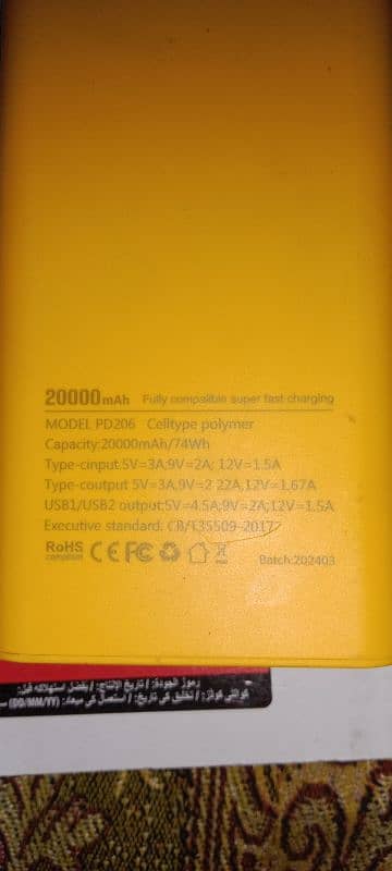 Power Bank 20000 MAH New 3