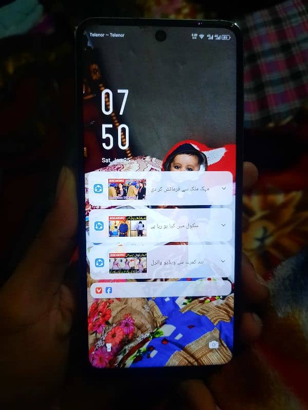 infinix note 30 urgent sale need cash rate kam hojay ga 3