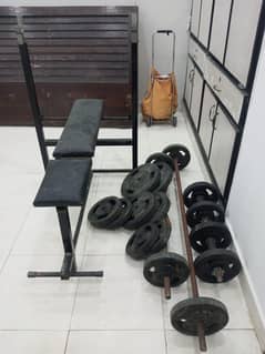 ADJUSTABLE WEIGHTS - BENCH PRESS , DUMBBELL RODS , COATED DUMBELLS