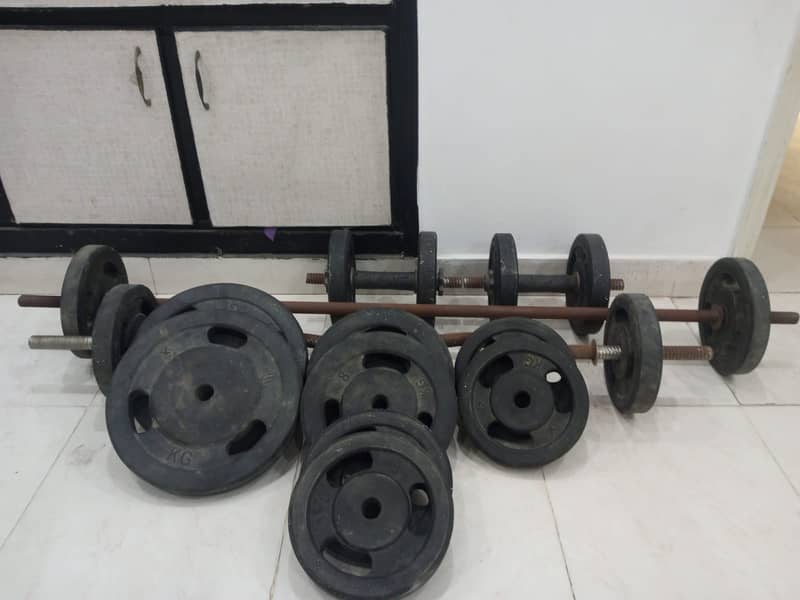 ADJUSTABLE WEIGHTS - BENCH PRESS , DUMBBELL RODS , COATED DUMBELLS 2