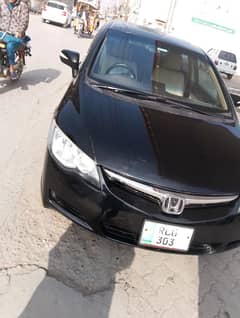 Honda Civic VTi Oriel Prosmatec 2006 for sale