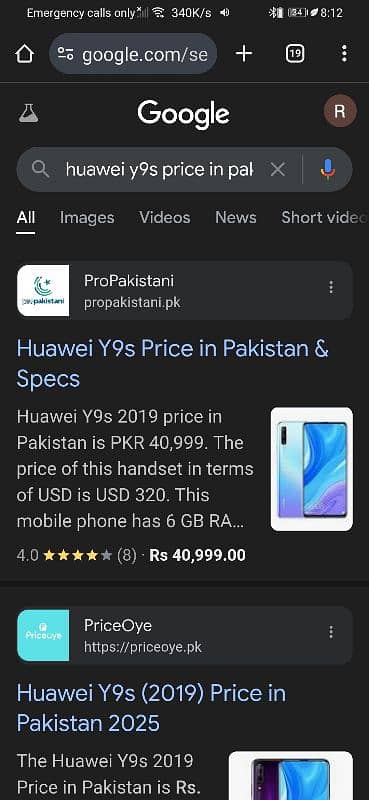 Huawei y9s sale +exchange 0