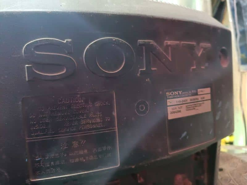 Sony 14 inch original TV 3