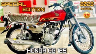 Honda CG 125 Special Edition 2022 Model