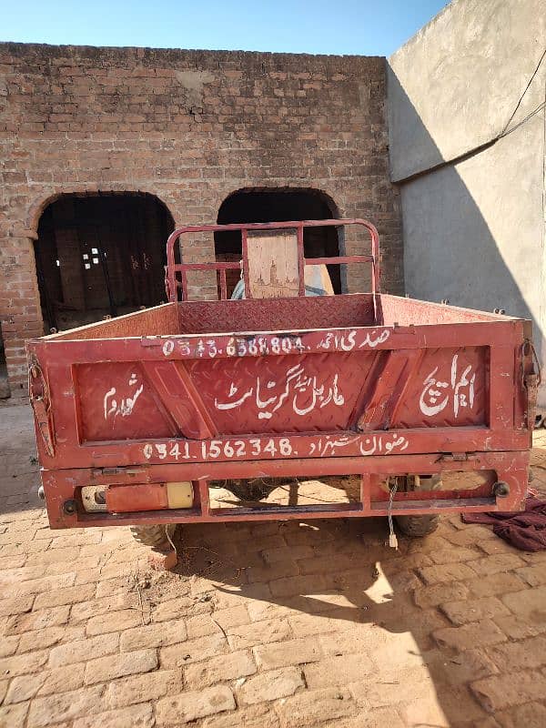 Road prince loader Ricshaw 150cc condition  bahtreen 1