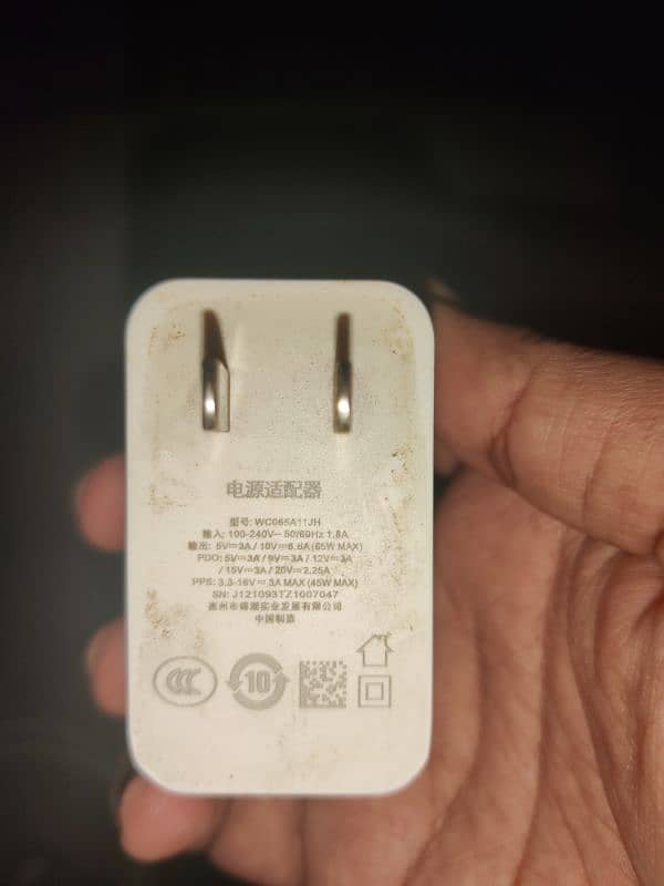 OnePlus 65W warp charger 0