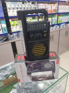 MP3 MODEL KTF 2063