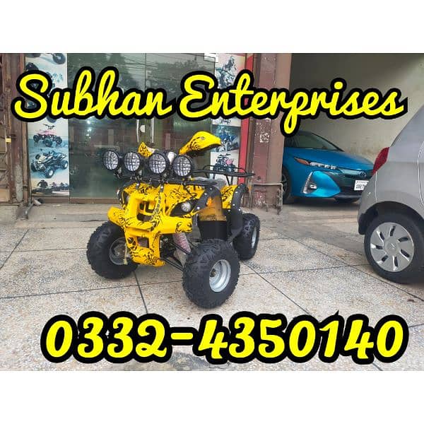 125cc Sports Hunter Jeep Atv Quad Bikes Delivery In All Pakistan 0