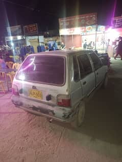 Mehran