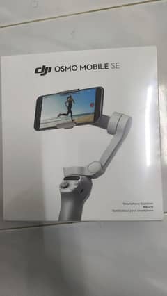 DJI OSMO  MOBILE SE