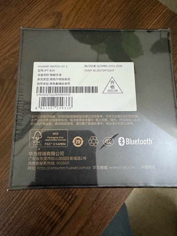 HUAWEI WATCH GT3 46MM ORIGINAL BRAND NEW SEALED PACK IN BLACK COLOUR 7