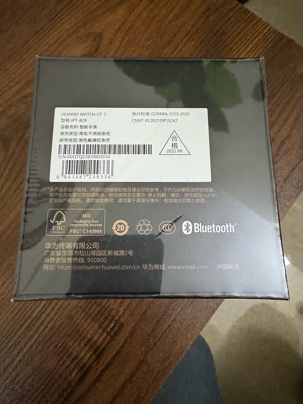 HUAWEI WATCH GT3 46MM ORIGINAL BRAND NEW SEALED PACK IN BLACK COLOUR 8