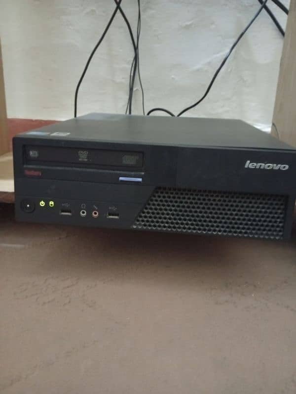 Lenovo computer set 1