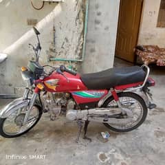 bike motor saikal