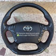 Toyota crown Carbon fiber steering available