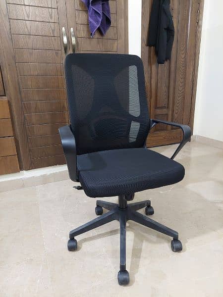 Computer/Office Chair 0