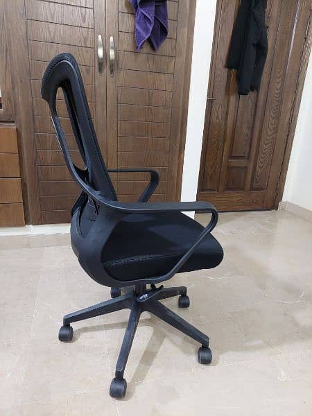 Computer/Office Chair 1