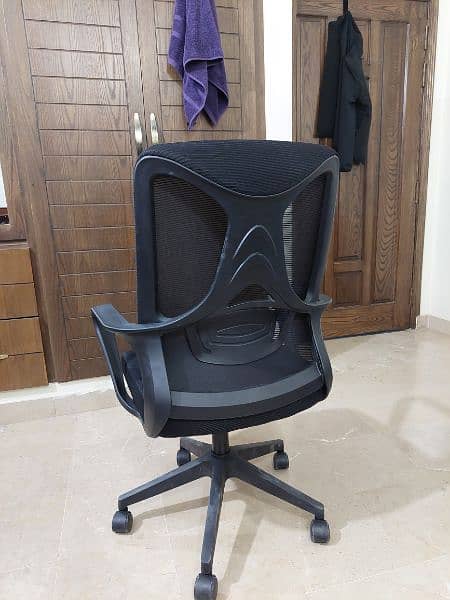 Computer/Office Chair 2