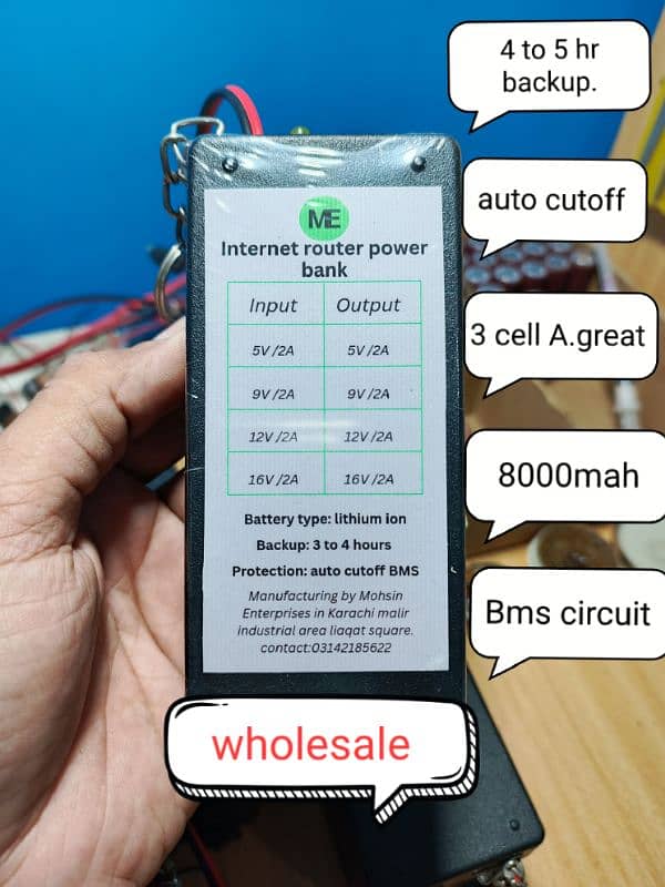 wifi router power bank wholesale. 0