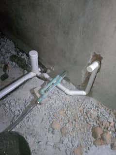 all plumber wark 03286079932