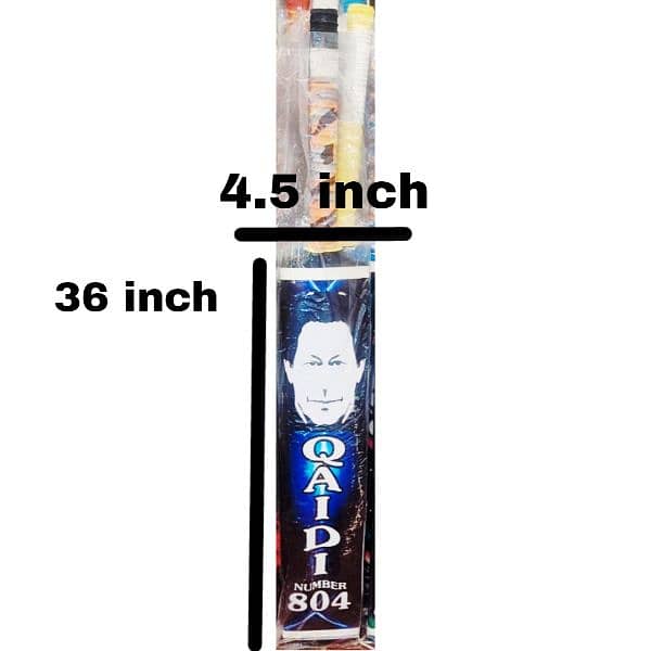 IMRAN KHAN CURVED TAPE BALL CRICKET BAT 1