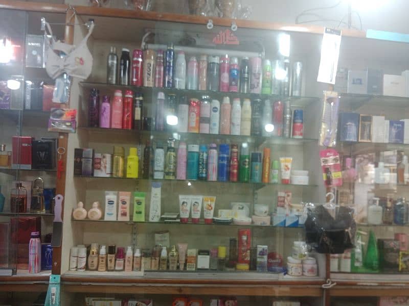 cosmetics business for sale. . . . 7