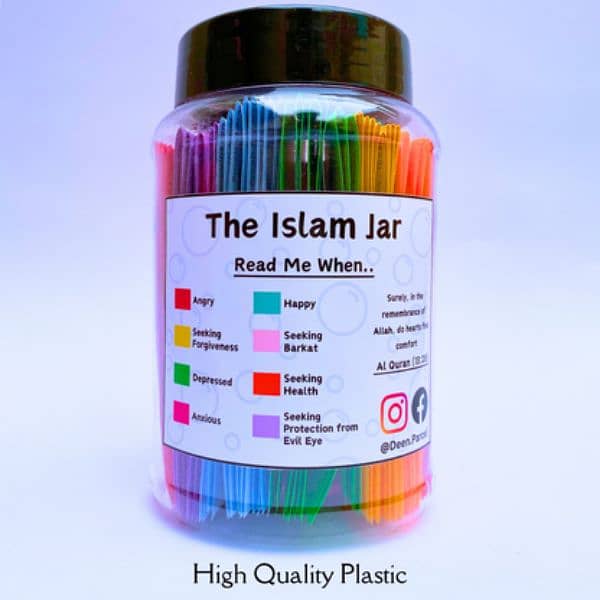 islamic jar,Delivery charges free 7