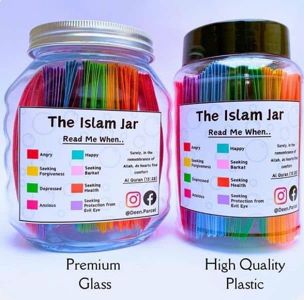 islamic jar,Delivery charges free 8