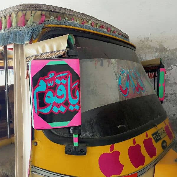 Tez Raftar Full new clear condition rickshaw 4