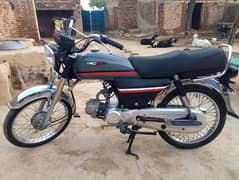 HONDA 70