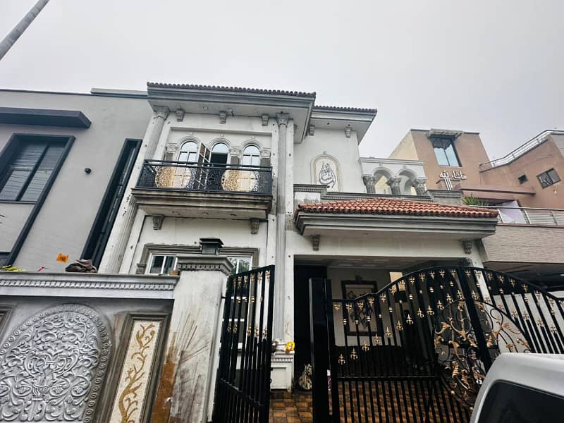 5 Marla spanish House for Sale in Paragon City Lahore 0